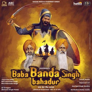 download Baba-Banda-Singh-Bahadur Jagowale Jatha mp3